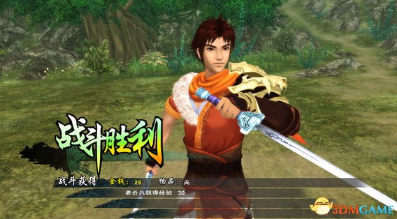 仙剑奇侠传5steam什么时候出