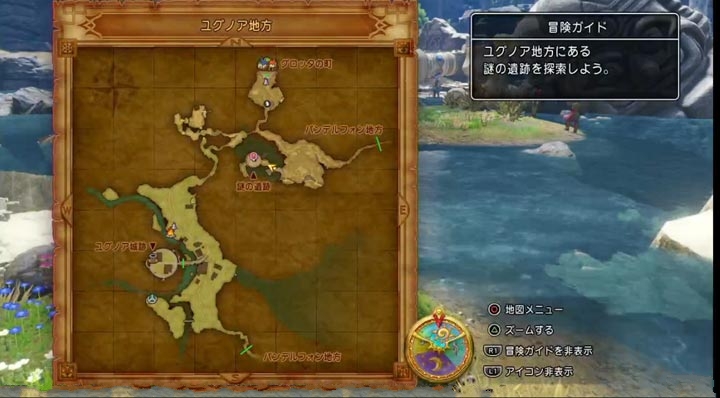 勇者斗恶龙11真结局怎么达成 DQ11真结局流程攻略