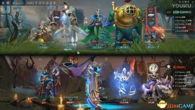 DOTA2 TI7小组赛A组 LGD vs iG.V比赛视频