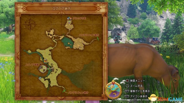 勇者斗恶龙11全天气预报牛位置 DQ11天气预告牛在哪