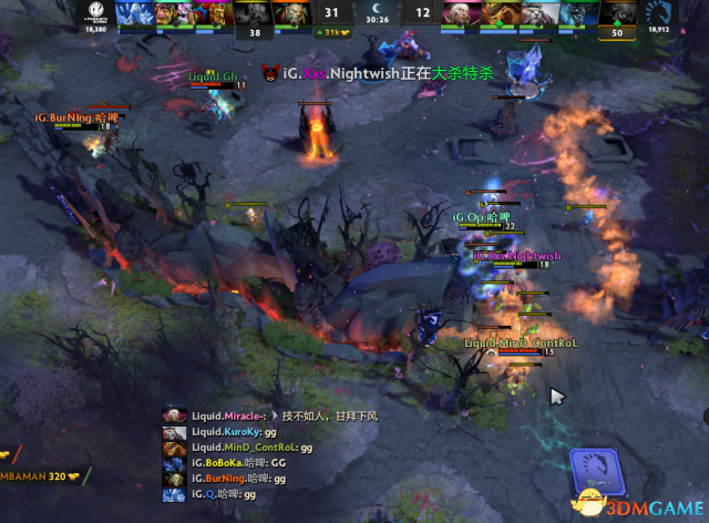 TI7胜者组首轮 iG碾压大胜液体 NB卡卡一脚定音败EG