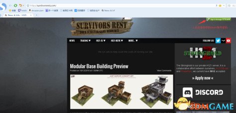 H1Z1国外网站皮肤交易图文教程 H1Z1国外网站皮肤交易