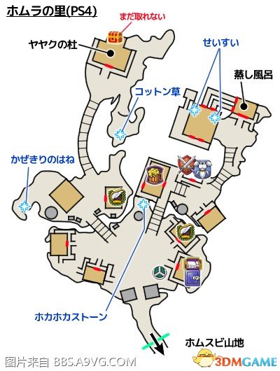 勇者斗恶龙11宝箱位置一览 DQ11拾取物位置在哪