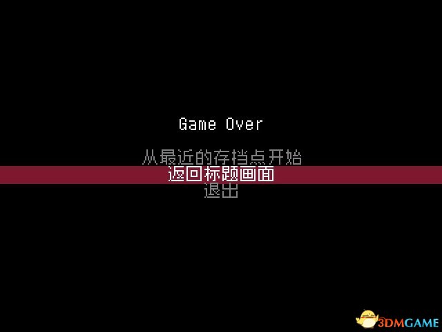 莫莫多拉月下遐想不死成就怎么做 不死之身成就细节