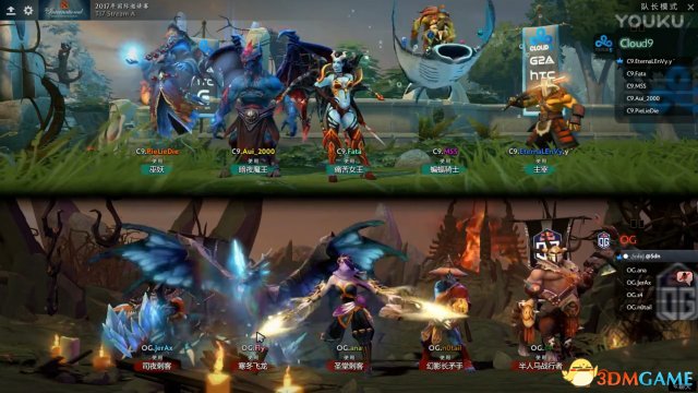 DOTA2 TI7小组赛B组 OG vs C9比赛视频