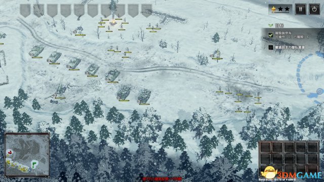 3dmgame