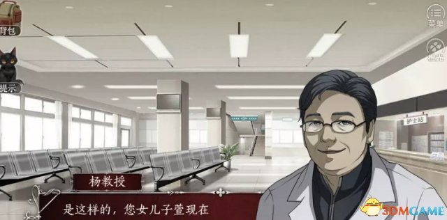 篱笆庄秘闻多少钱