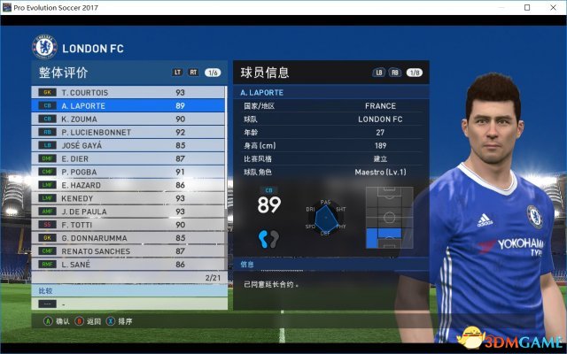3dmgame