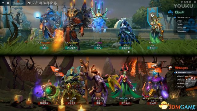 DOTA2 TI7小组赛B组 VP vs C9比赛视频