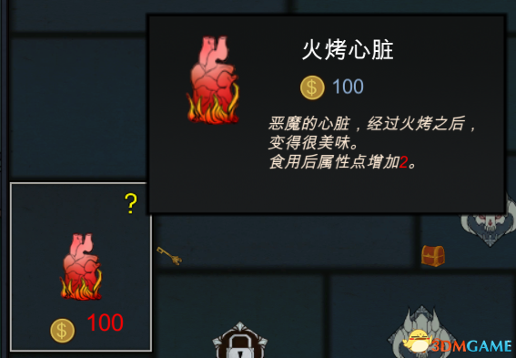 罪城新手通关小技巧 罪城新手玩法心得