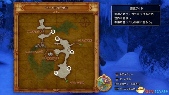 勇者斗恶龙11全靶子位置一览 DQ11全弩靶子收集攻略