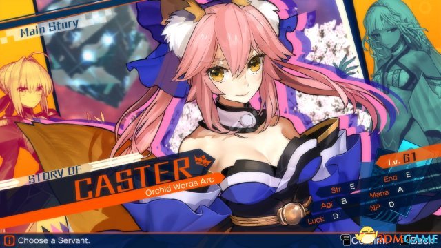 Fate/EXTELLA阿尔托莉雅获得方法 阿尔托莉雅怎么获得