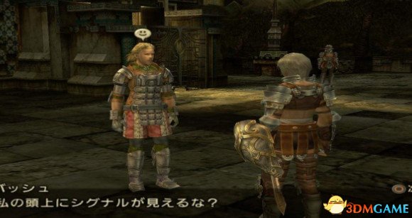 最终幻想12重制版大元帅奖杯解锁方法一览
