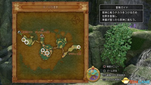 勇者斗恶龙11全靶子位置一览 DQ11全弩靶子收集攻略