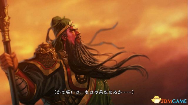 三国志13避免一家独大改进方法及注意事项