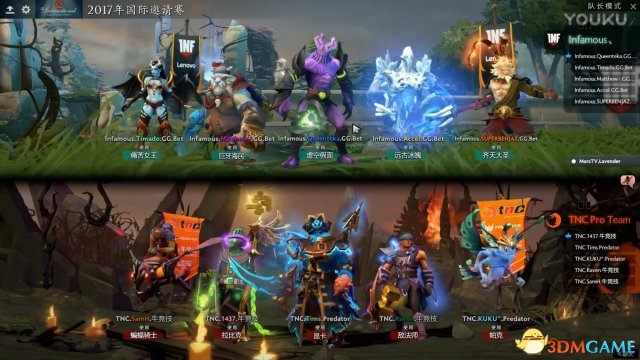DOTA2 TI7小组赛A组 TNC vs Infamous、比赛视频