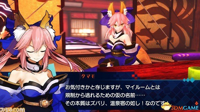 Fate/EXTELLA技能等级上限是多少 技能等级怎么升