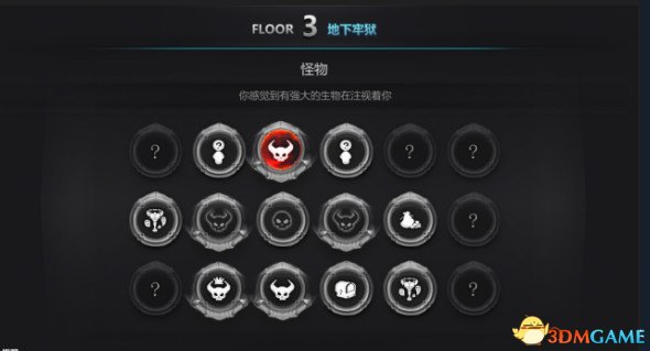 红石遗迹0.5.5更新内容 新版本改动内容及结构重做