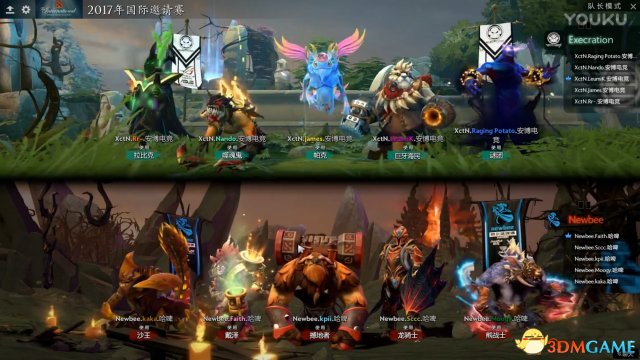 DOTA2 TI7小组赛B组 NB vs XCTN比赛视频