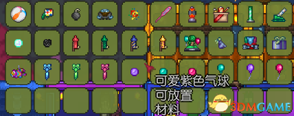 泰拉瑞亚烟花邪教的BOSS怎么打 烟花邪教BOSS打法