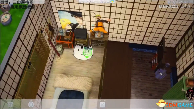 模拟人生4日式房屋怎么造 日式房屋速建视频教程