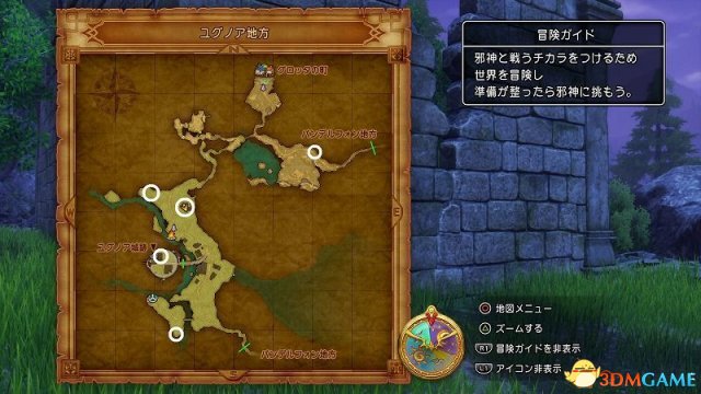 勇者斗恶龙11全靶子位置一览 DQ11全弩靶子收集攻略