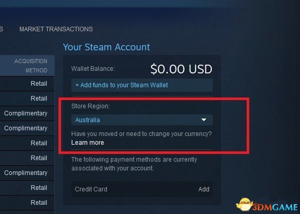 steam怎么换区