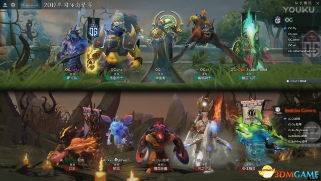 DOTA2 TI7小组赛B组 OG vs iG比赛视频