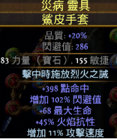 3dmgame