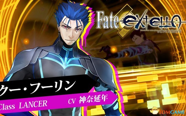 Fate/EXTELLA全从者全支线剧情对话一览
