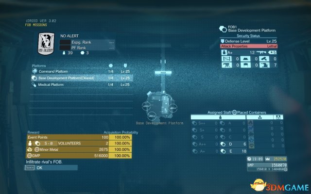 3dmgame
