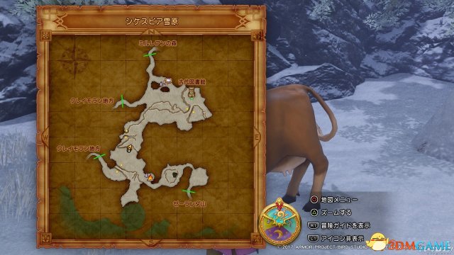 勇者斗恶龙11全天气预报牛位置 DQ11天气预告牛在哪