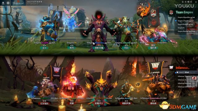 DOTA2 TI7小组赛A组 Empire vs Infamous比赛视频