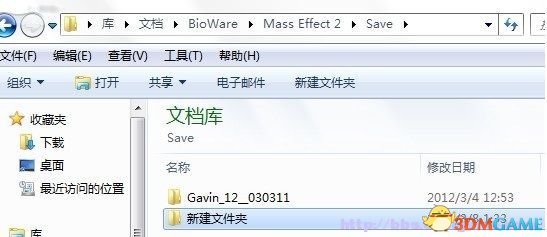 质量效应3中导入质量效应2存档的方法