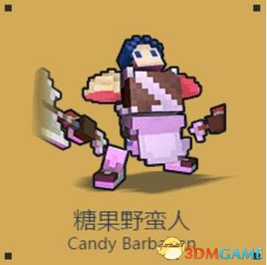 宝藏世界新手选择什么职业 宝藏世界新手职业推荐