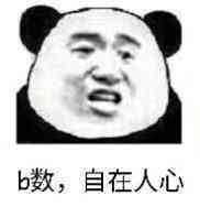 足球经理2018售价是多少 FM2018发售价格一览