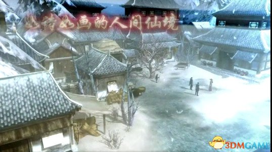 仙剑奇侠传5steam什么时候出