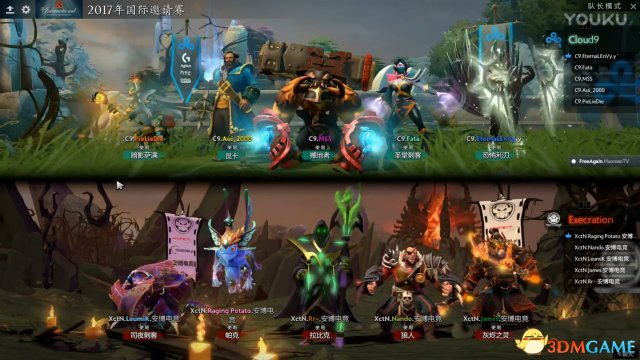 DOTA2 TI7小组赛B组 C9 vs XCTN比赛视频