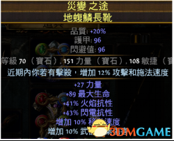 3dmgame