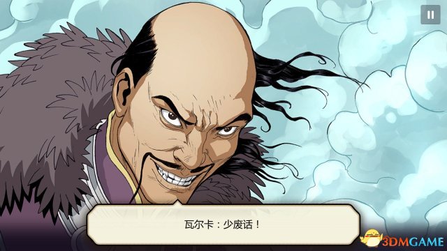 书雁传奇好玩吗 书雁传奇玩家游戏评测及体验心得