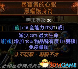 3dmgame