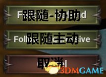 堡垒火焰之炼宠物怎么抓 堡垒火焰之炼宠物捕捉攻略