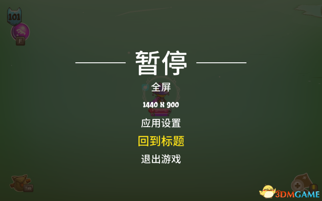 猫咪斗恶龙怎么刷金币 猫咪斗恶龙无限刷金币方法