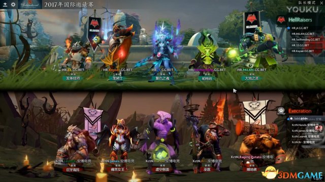 DOTA2 TI7小组赛B组 XCTN vs HR比赛视频