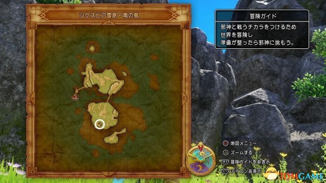 勇者斗恶龙11全靶子位置一览 DQ11全弩靶子收集攻略