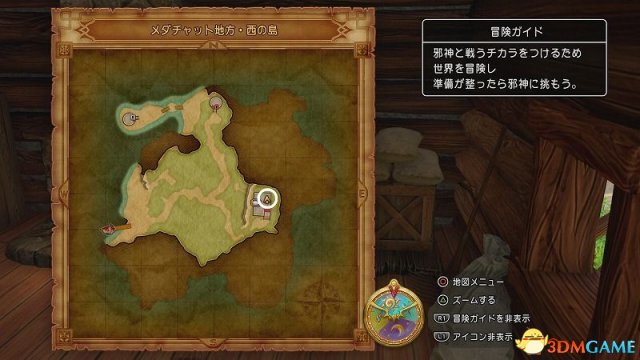 勇者斗恶龙11全靶子位置一览 DQ11全弩靶子收集攻略