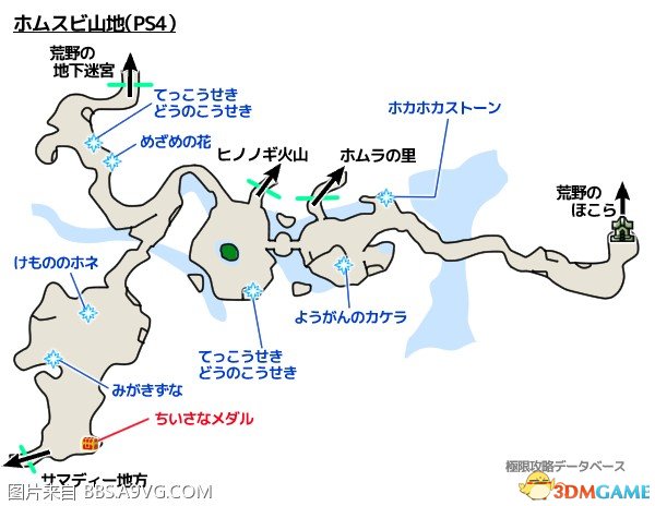 勇者斗恶龙11全野外地图含宝箱及物品位置等一览