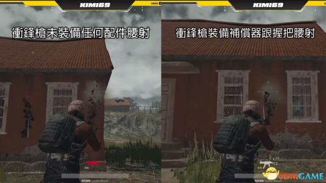 绝地求生大逃杀各类枪械配件数据对比 什么配件好用