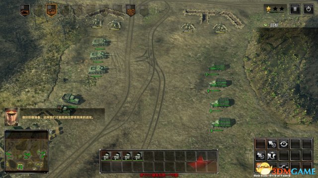 3dmgame