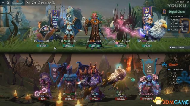 DOTA2 TI7小组赛B组 Cloud9 vs DC比赛视频